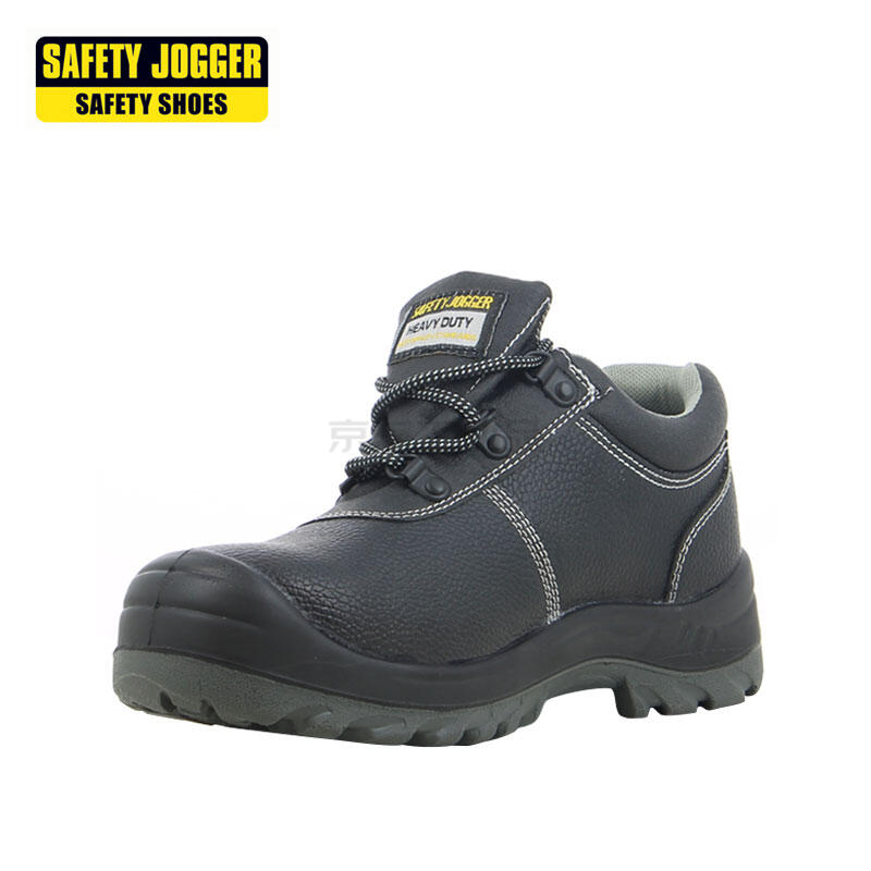 Safety Jogger 钢质包头,钢质防刺穿中底安全鞋 欧标S3等级防水;Bestrun-42