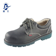 盾王 安全鞋 头层轧花牛皮 双色双密度PU底 AN1防砸6KV绝缘耐油耐弱酸碱 39码；4381-39