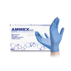 爱马斯(AMMEX) 一次性丁腈检查手套(标准型,无粉,麻面,蓝色,小号),100只/盒；APFNCMD42100