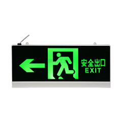 佛山照明 消防应急标志灯具,单面,白光,应急时间90分钟;Z151120020021L002