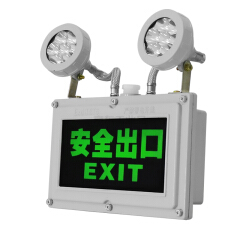 兆昌(Sinozoc) LED防爆应急出口指示灯;BCJ-24