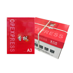APP-金光纸业 复印纸,500张 (5包/箱);香枫70克/A3