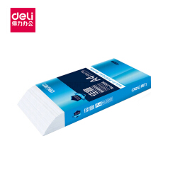得力(deli) 佳宣A4复印纸 办公白纸批发 原木浆打印白纸 打印复印纸