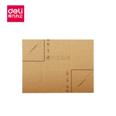 得力(deli) 3481凭证包角(棕黄);3481