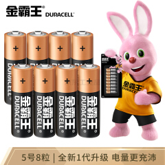 金霸王 5号碱性电池 8粒装;6920193232801