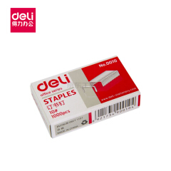 得力(deli) 订书钉 订书针 办公订书机专用10#