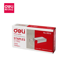 得力(deli) 订书钉0012(1000枚/盒);0012