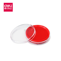 得力(deli) 快干印台(红);9863红