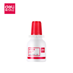得力(deli) 快干清洁印泥油(红);9874红