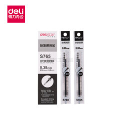 得力(deli) 中性笔芯0.38mm全针管(黑);S765黑