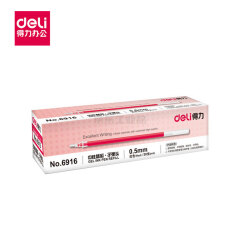 得力(deli) 中性笔芯0.5mm子弹头(红);6916红