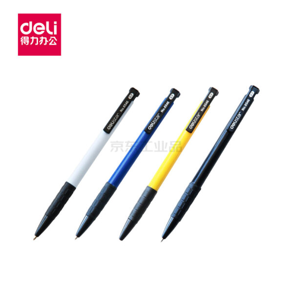 得力(deli) 圆珠笔0.7mm子弹头(蓝);6546蓝