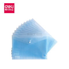 得力(deli) 文件袋;5630