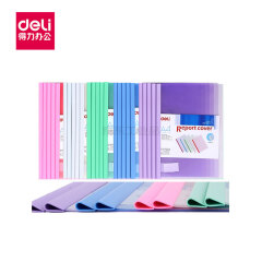 得力(deli) 抽杆夹(混);5538混
