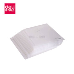 得力(deli) 档案袋(白);5511白