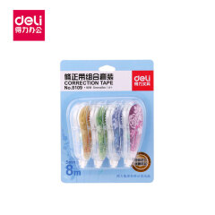 得力(deli) 优酷修正带组套装(混)(4只/卡);8109混