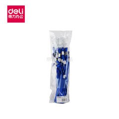 得力(deli) 挂绳(蓝)(20根/包);5764蓝