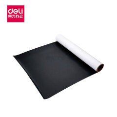 得力(deli) 8715软铁白板0.5*450*1000mm(带胶)(白);8715白