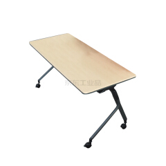 信高(Xingo) 钢制折叠办公桌,W*D*H(mm):1200*600*720;R-1260C