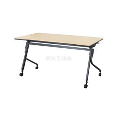 信高(Xingo) 钢制折叠办公桌,W*D*H(mm):1200*450*720;R-1245C