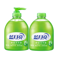 蓝月亮 芦荟抑菌洗手液500g*2瓶装