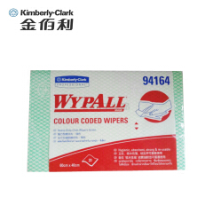 金佰利 劲拭WYPALL 强韧型彩色清洁擦拭布(绿色) 20片/包;94164
