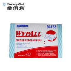 金佰利 劲拭WYPALL 强韧型彩色清洁擦拭布(蓝色) 20片/包;94153