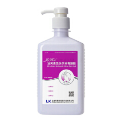 Jifro/洁芙柔 免洗手消毒凝胶500ML免水消毒液