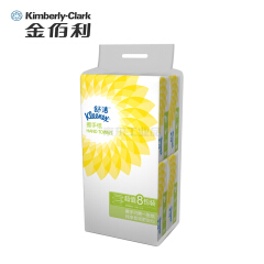 金佰利 舒洁双层抽取式擦手纸 8包/提,150张/包,8包/提,4提/箱;0564