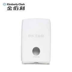 金佰利 Aquarius*系列纤巧型折叠擦手纸纸架,1个/箱;70240