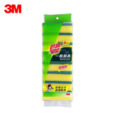 3M 思高 一般厨具海绵百洁布超值,8片/包;XF003863792