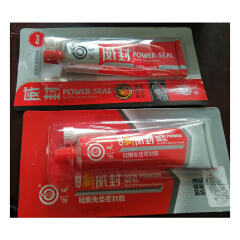 回天 红威封95g