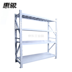 惠象 白色轻型货架主架 1500*500*2000*4层(1层2块层板)承重100KG