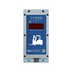 双宝 叉车限速器;SP02A-1